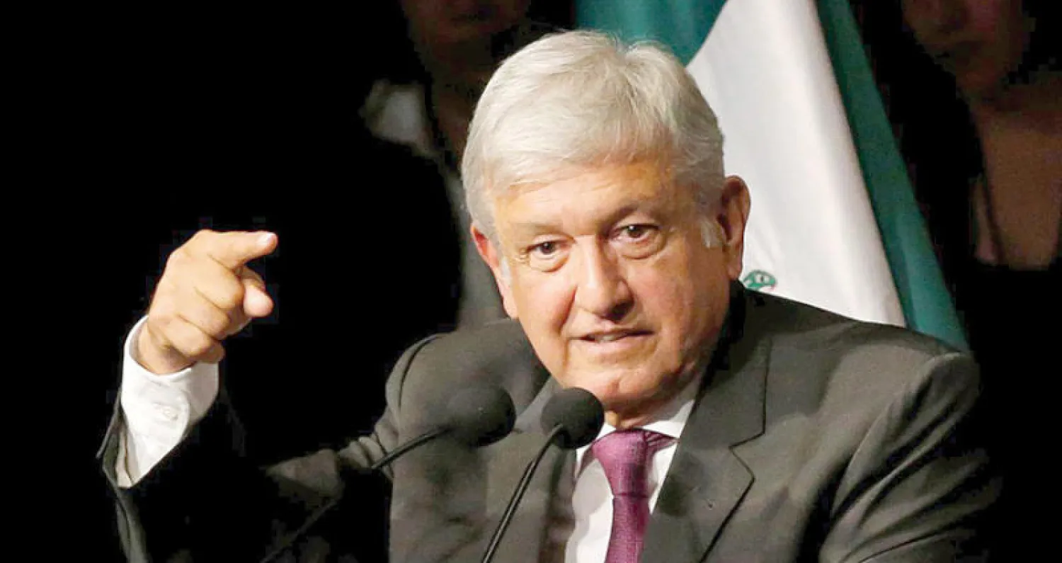 الرئيس المكسيكي الجديد أندريس مانويل لوبيز أوبرادور