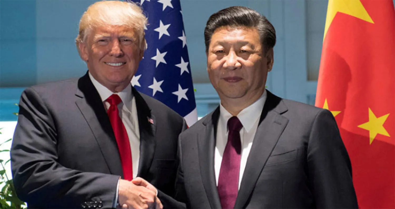 اجتماع ترمب وشي