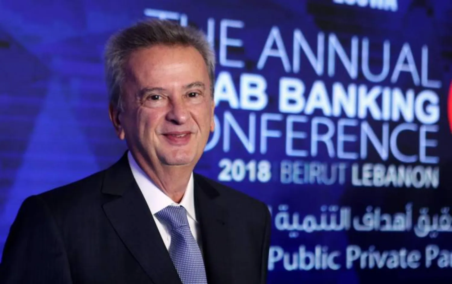  BDL Governor Riad Salameh, November 15, 2018, at an economic conference in Beirut. (Photo REUTERS / Mohamed Azakir)