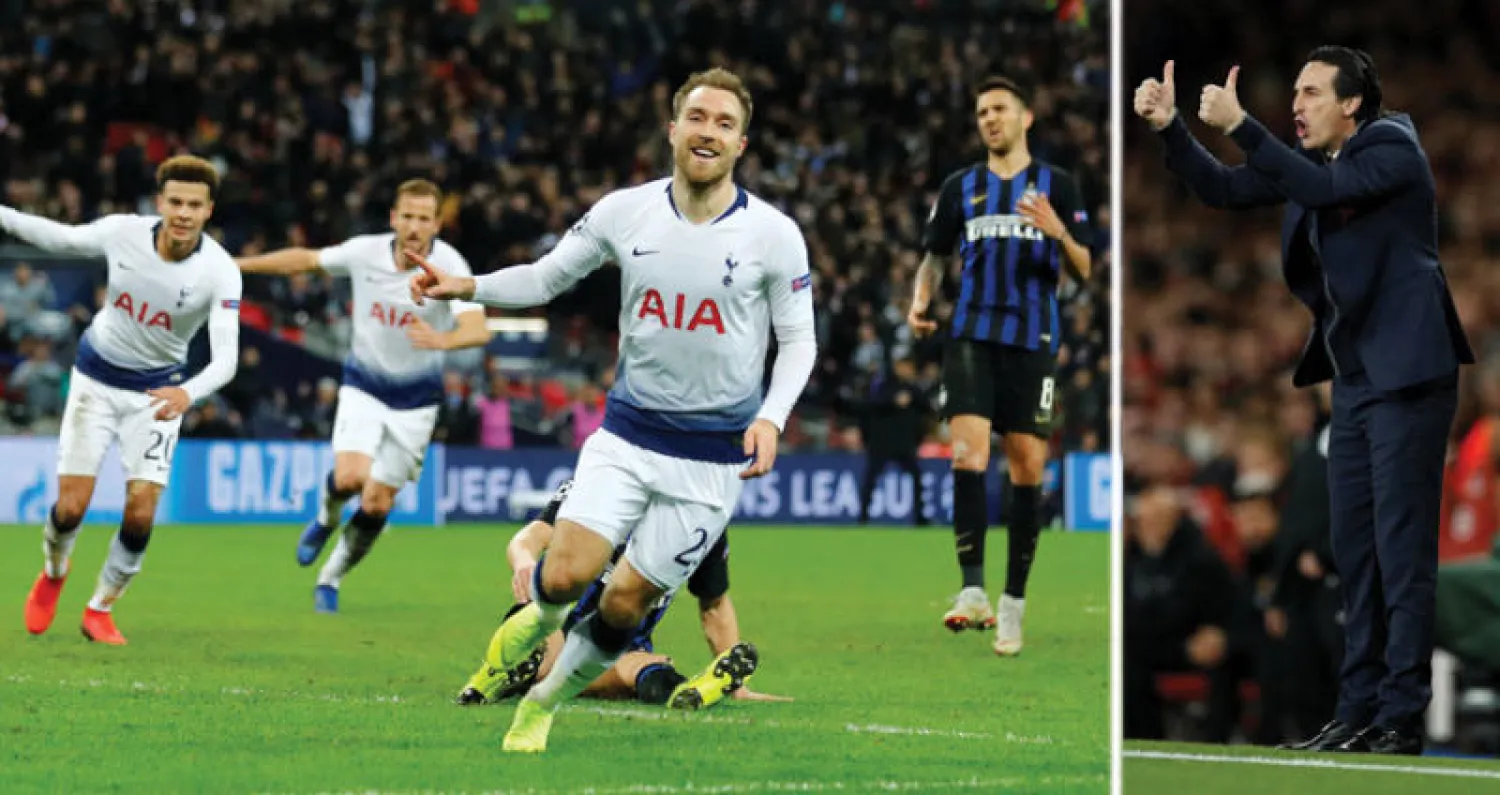 المدرب إيمري يقود آرسنال إلى استعادة مكانته البارزة (رويترز)  -  أريكسن وفرحة توتنهام بتخطي إنتر ميلان في دوري الأبطال (رويترز)