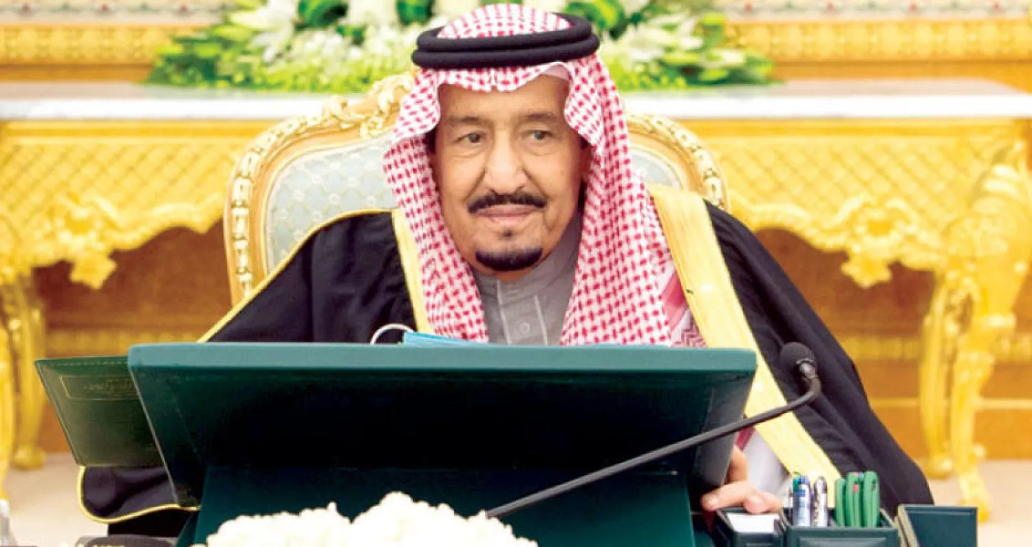 خادم الحرمين الشريفين لدى ترؤسه جلسة مجلس الوزراء (واس)