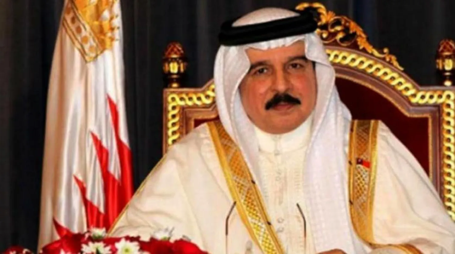 King of Bahrain Excludes Members of Political Societies from Shura Council