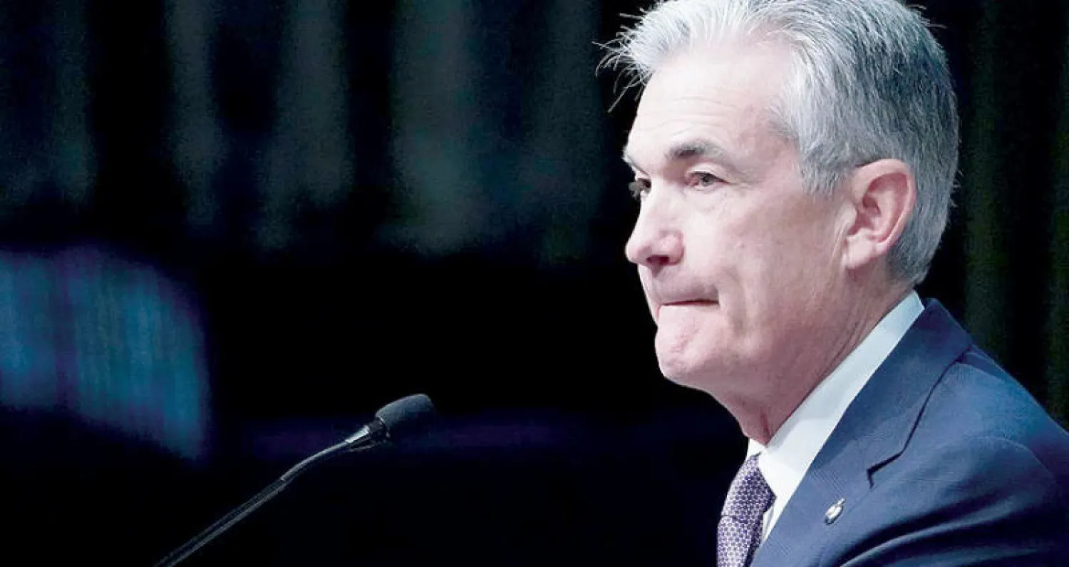 جيروم باول رئيس «الاحتياطي الفيدرالي» الأميركي (رويترز)