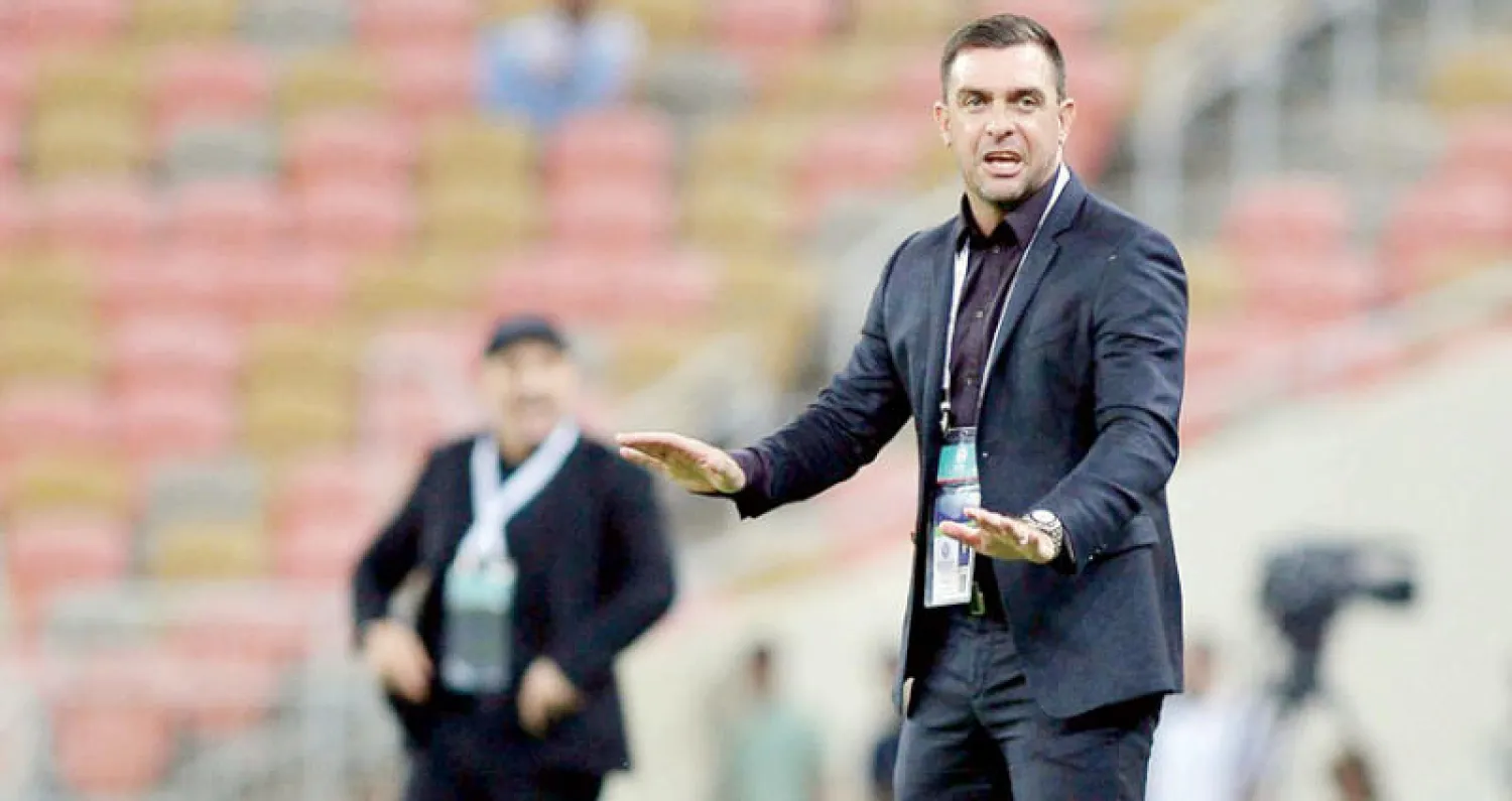 غويدي (الشرق الأوسط)