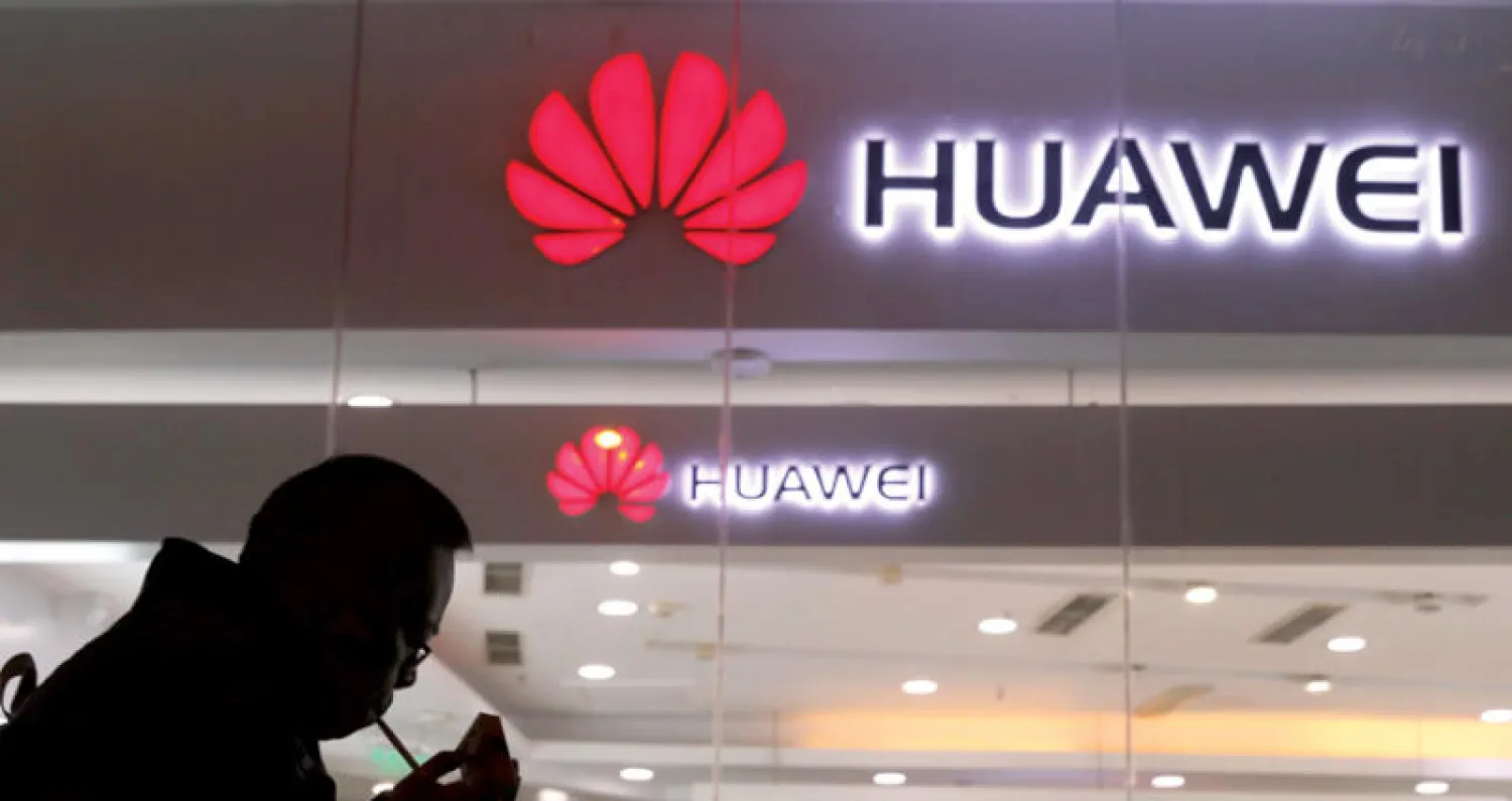 أحد متاجر «هواوي» في بكين (أ.ب)