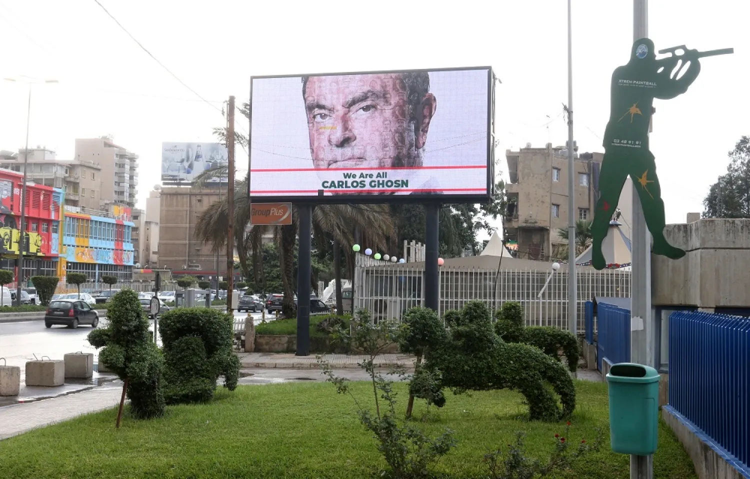 A billboard shows solidarity with Carlos Ghosn on a highway in Beirut, Lebanon, on December 4 2018. (Reuters)