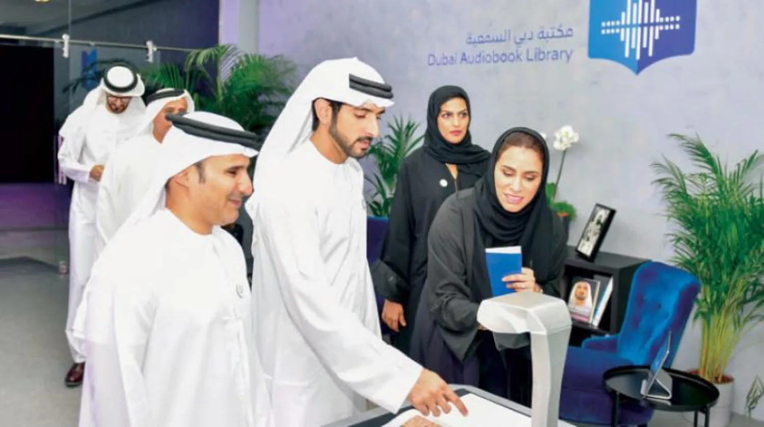 Dubai Crown Prince Sheikh Hamdan - AAWSAT AR