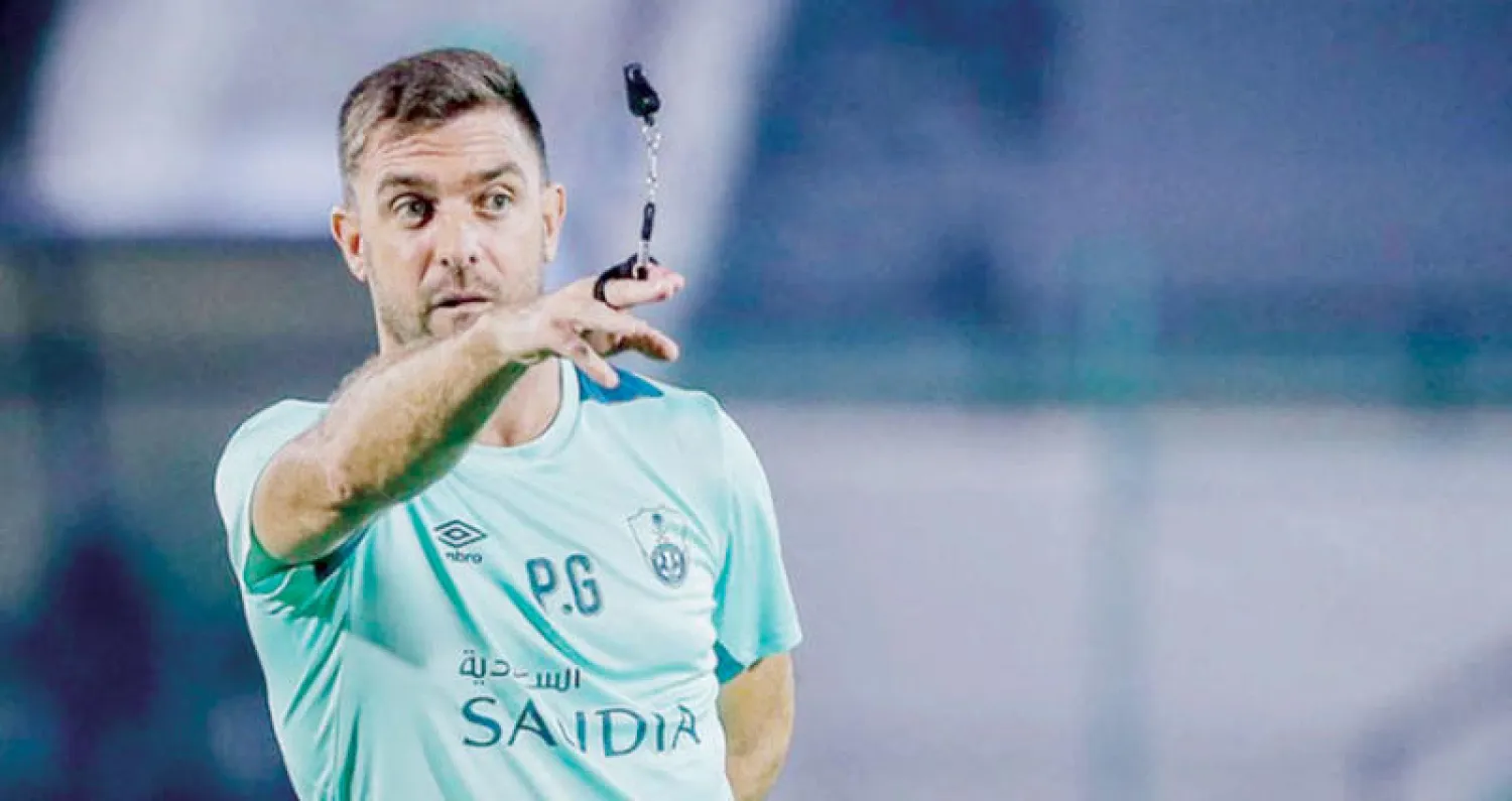 غويدي (الشرق الأوسط)