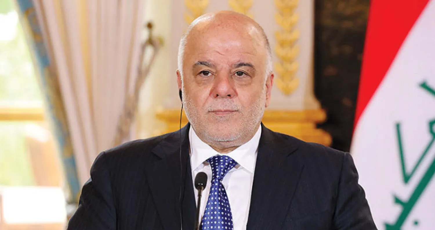 حيدر العبادي