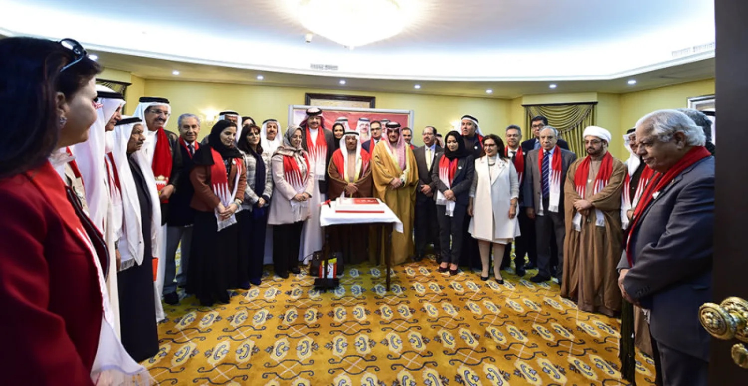 Members of Bahrain’s Shura Council celebrating national day. (Shura Council)