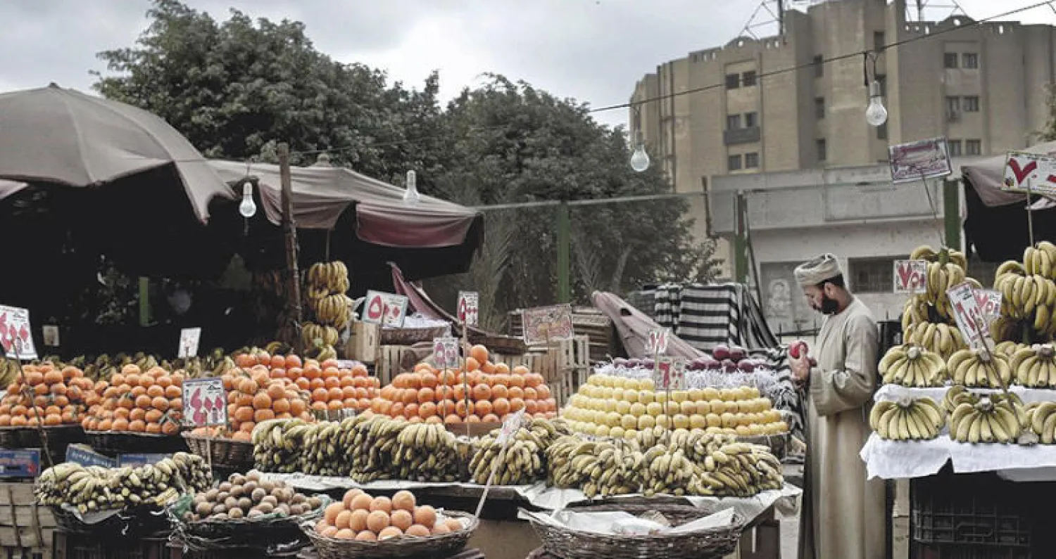 تراجع معدل التضخم في مصر بأكثر من المتوقع الشهر الماضي (أ.ب)