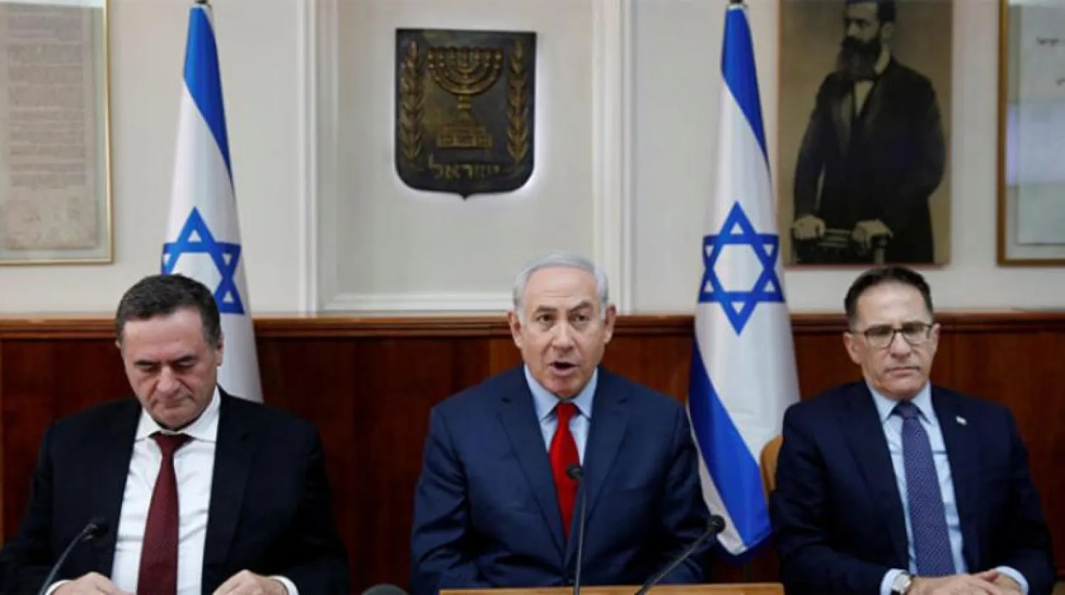 Netanyahu'nun dini gruplarla başı dertte