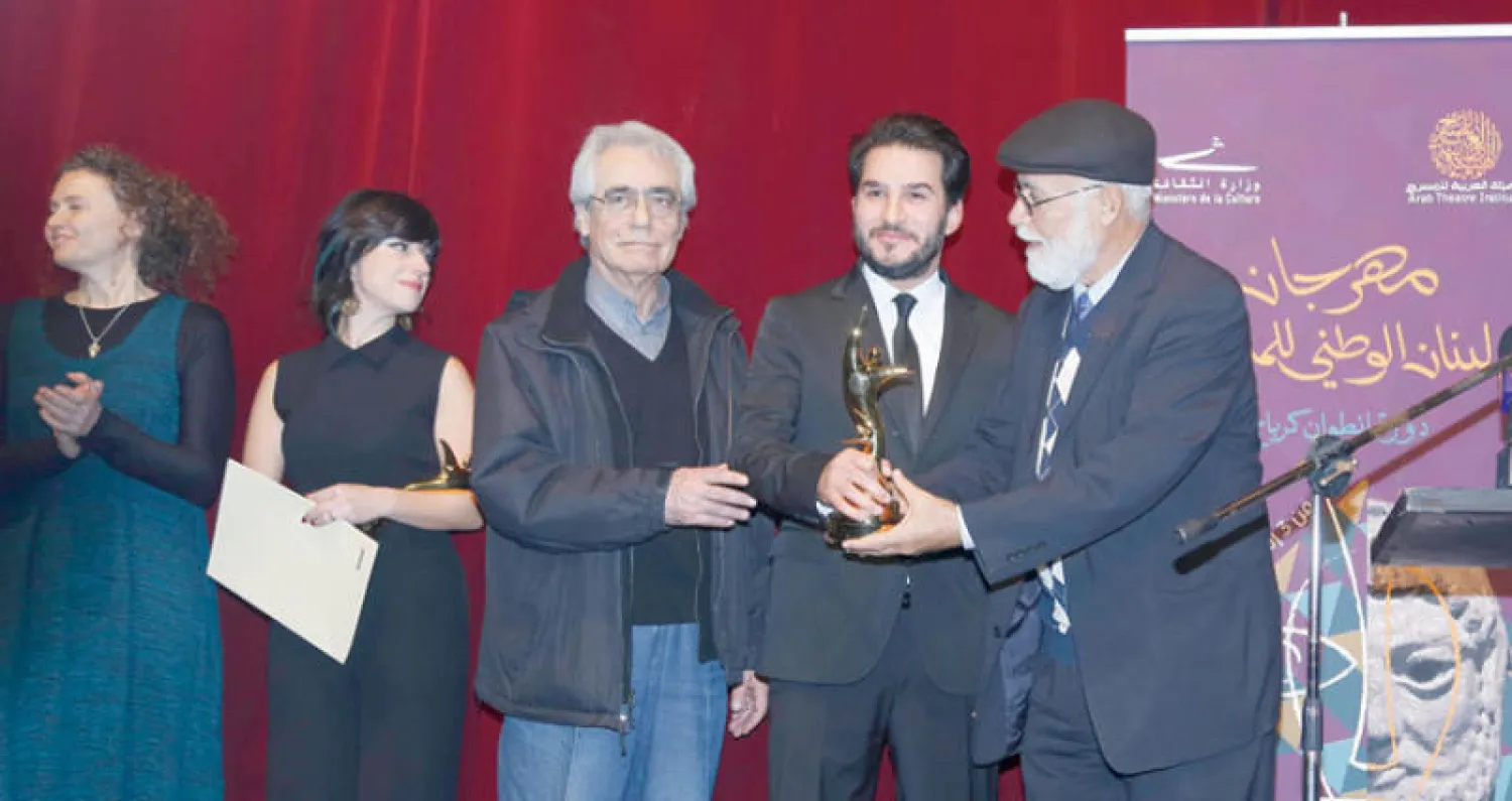 جانب من حفل توزيع الجوائز على الفائزين