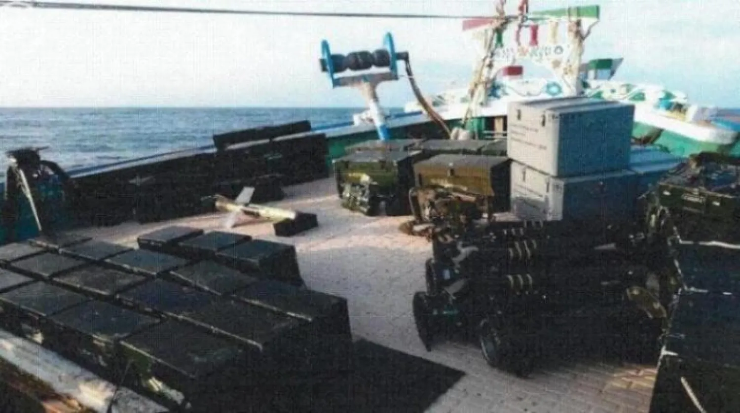 سفينة ضبطتها قوات التحالف تحتوي على أسلحة مهربة من إيران إلى الحوثيين في يونيو 2017 (واس)