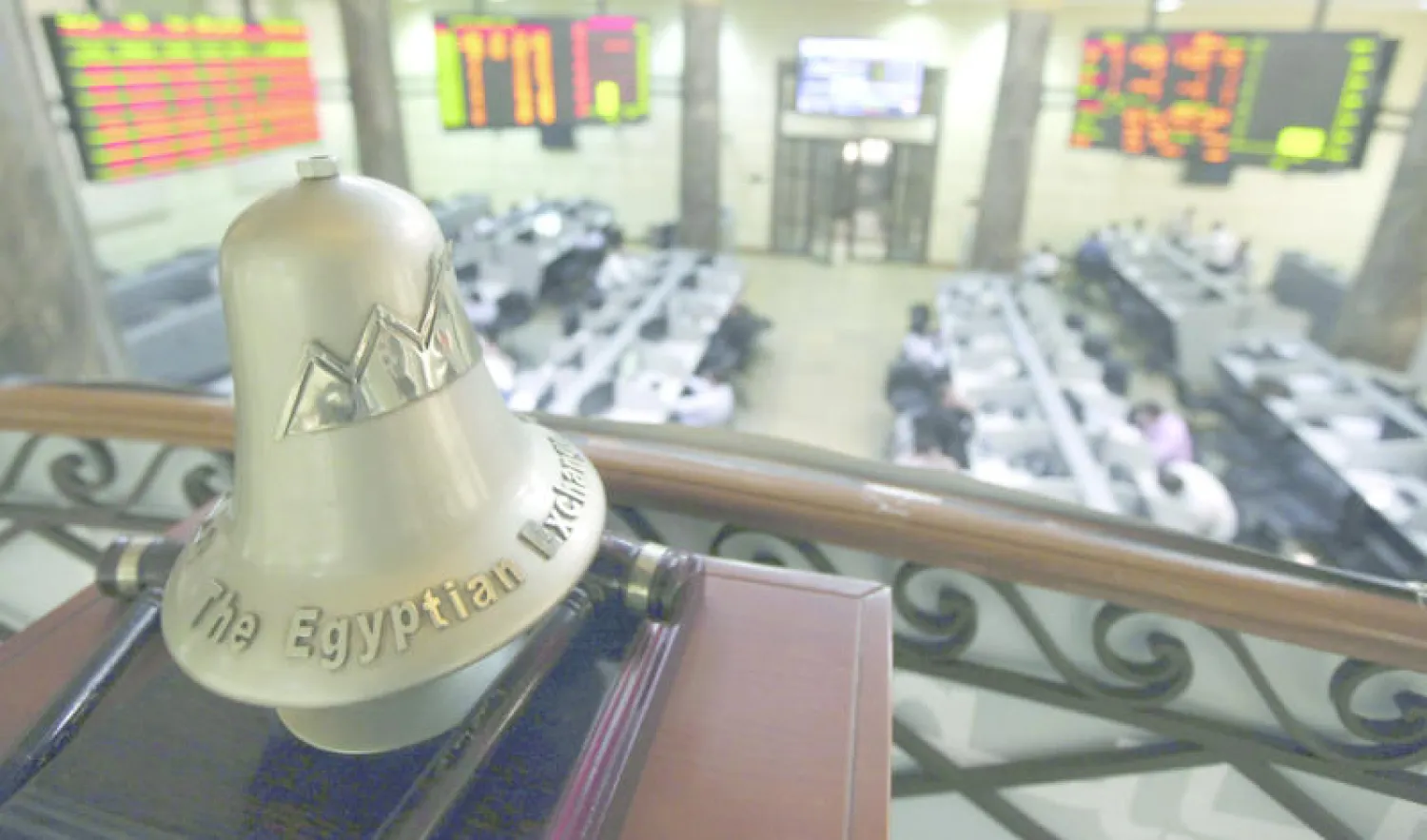 استردت البورصة المصرية جانباً من خسائرها على مدى يومين بعد أسبوع مثخن بالخسائر (رويترز)