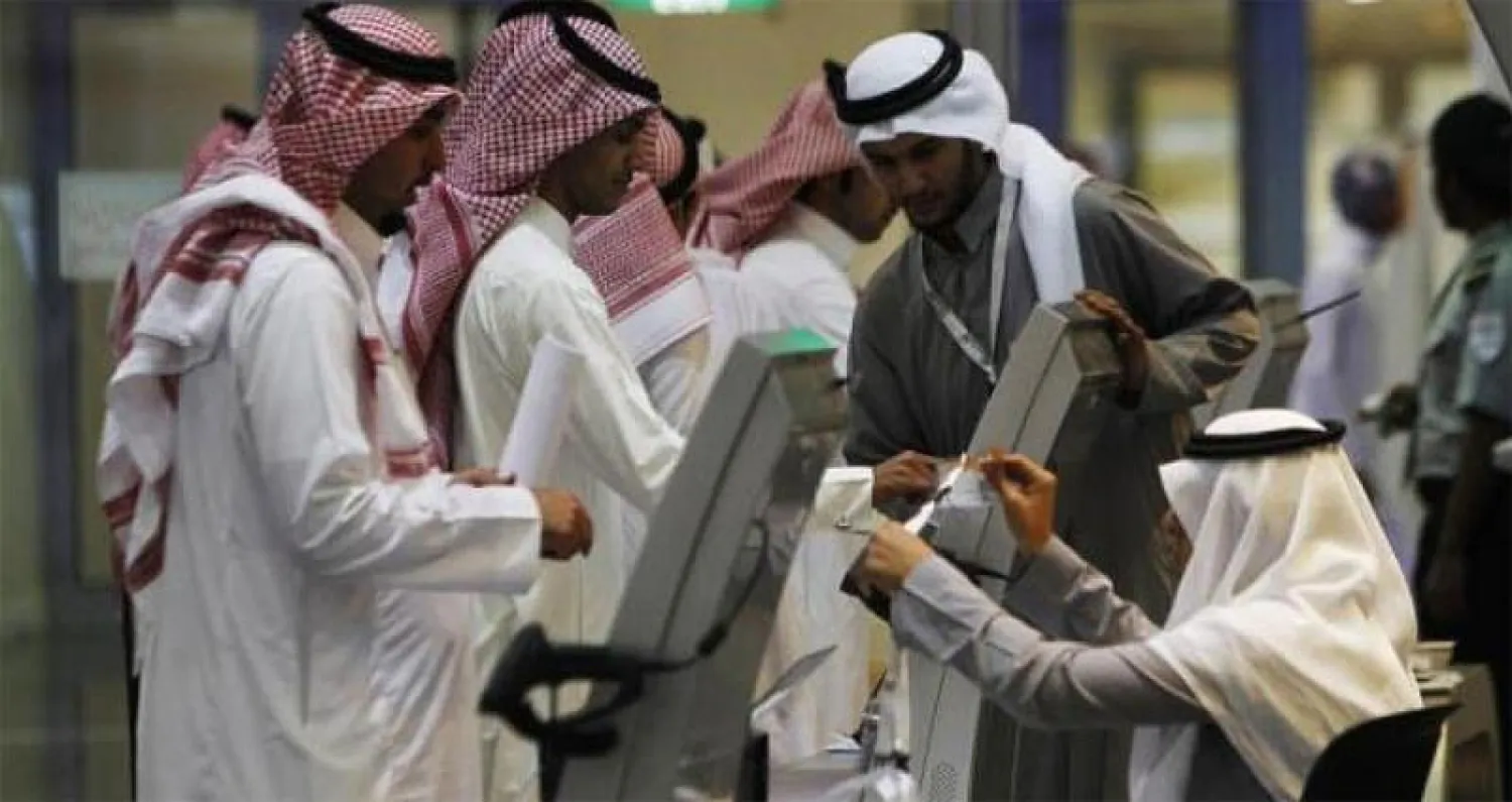 109 ملايين دولار لدعم الباحثين  عن عمل في السعودية