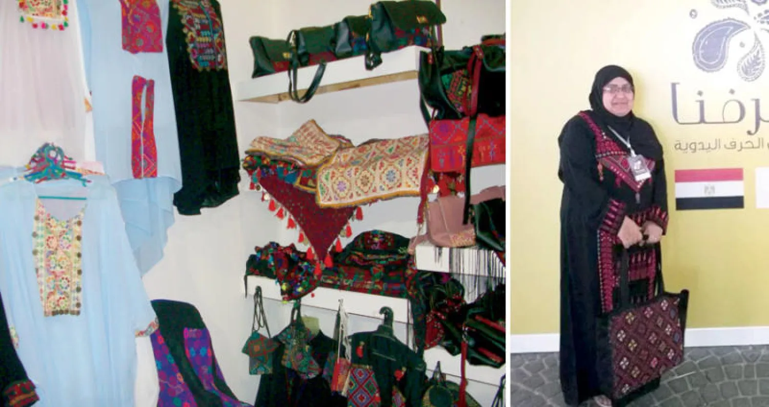رئيسة جمعية تنمية وحماية البيئة  -  منتجات متنوعة لأعمال التطريز في شمال سيناء
