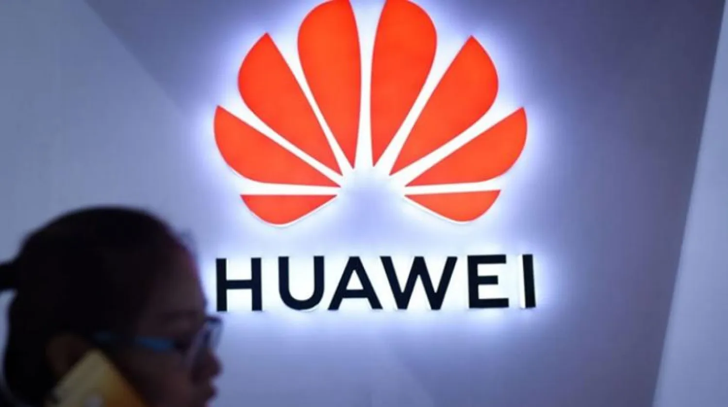 Huawei krizi Çin’in teknolojik hedeflerini tehdit ediyor