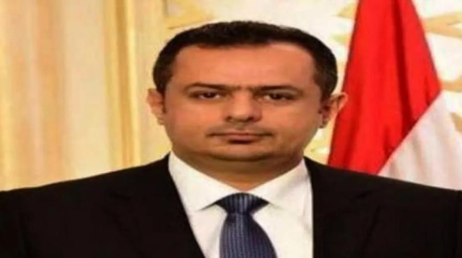 رئيس الوزراء اليمني الدكتور معين عبد الملك («الشرق الأوسط»)