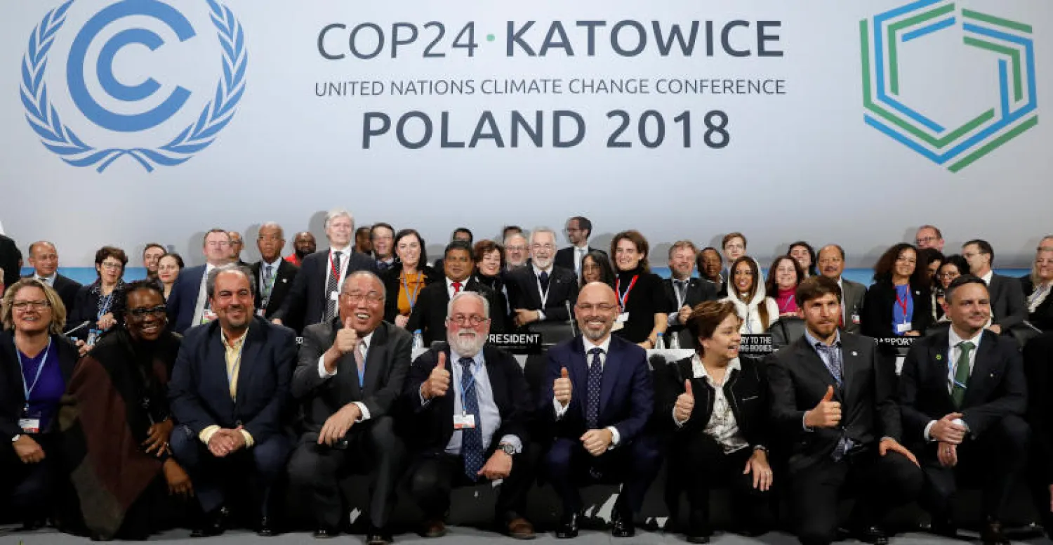 الجلسة الختامية لمؤتمر تغير المناخ لعام 2018 في كاتوفيتشي (رويترز)