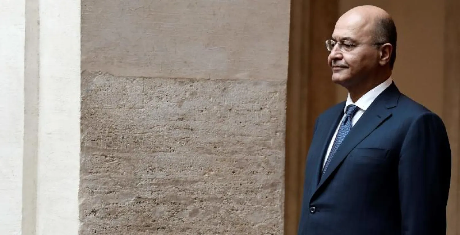 الرئيس العراقي برهم صالح (أ.ف.ب)