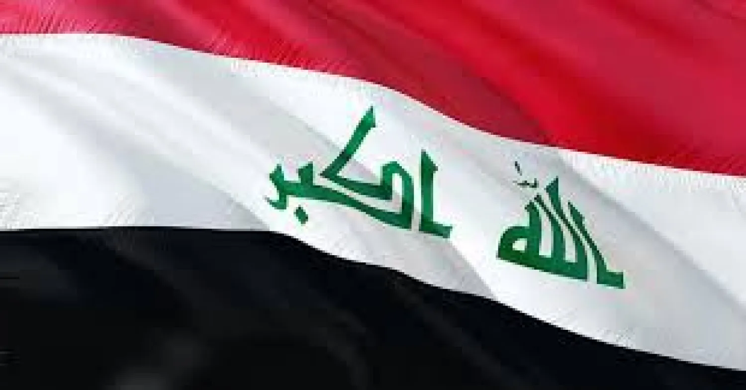 Irak Meclis Başkanı Erbil’i ziyaret etti