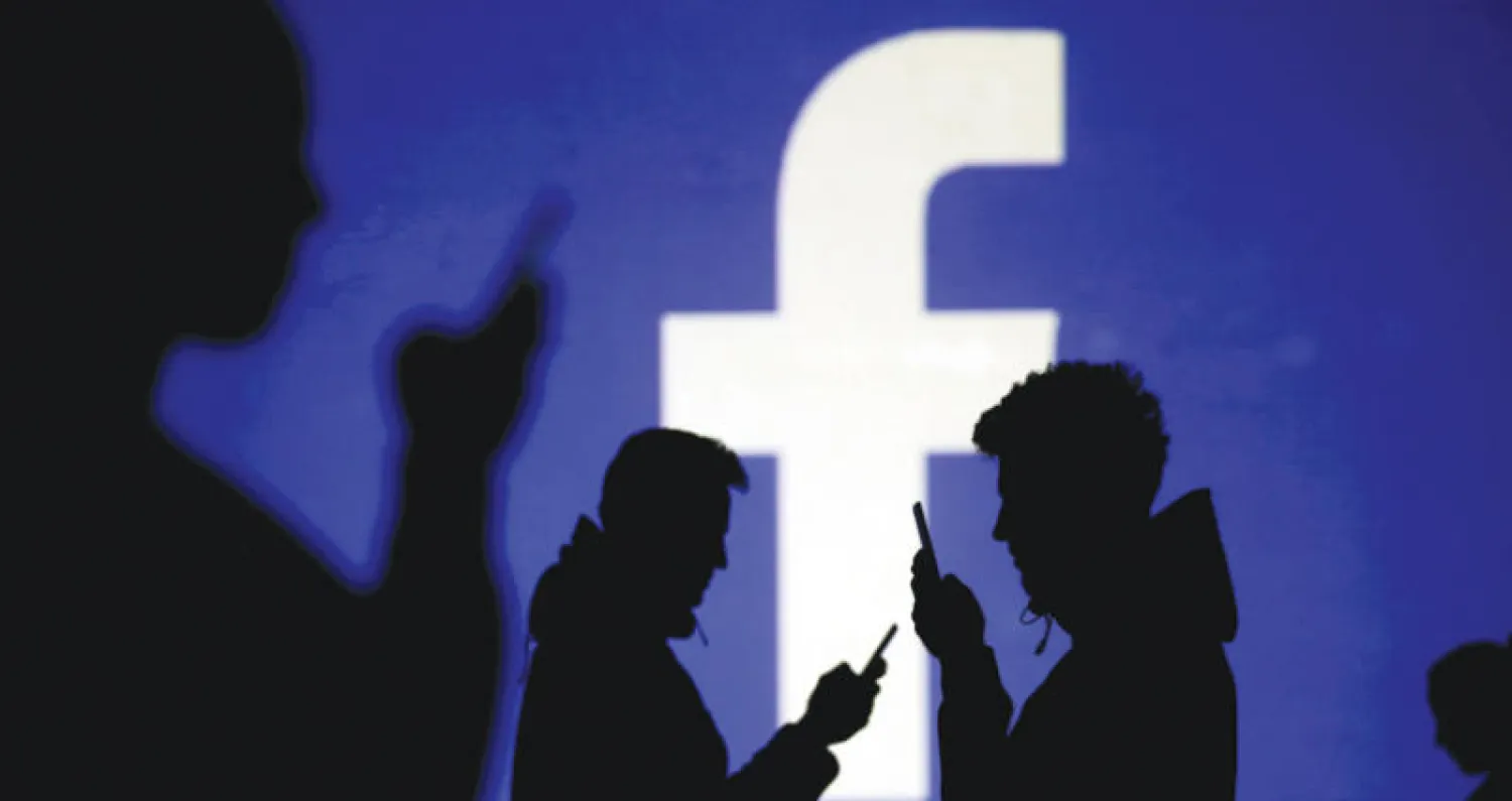 «فيسبوك» يسعى الى بث قنوات تلفزيونية مقابل اشتراك