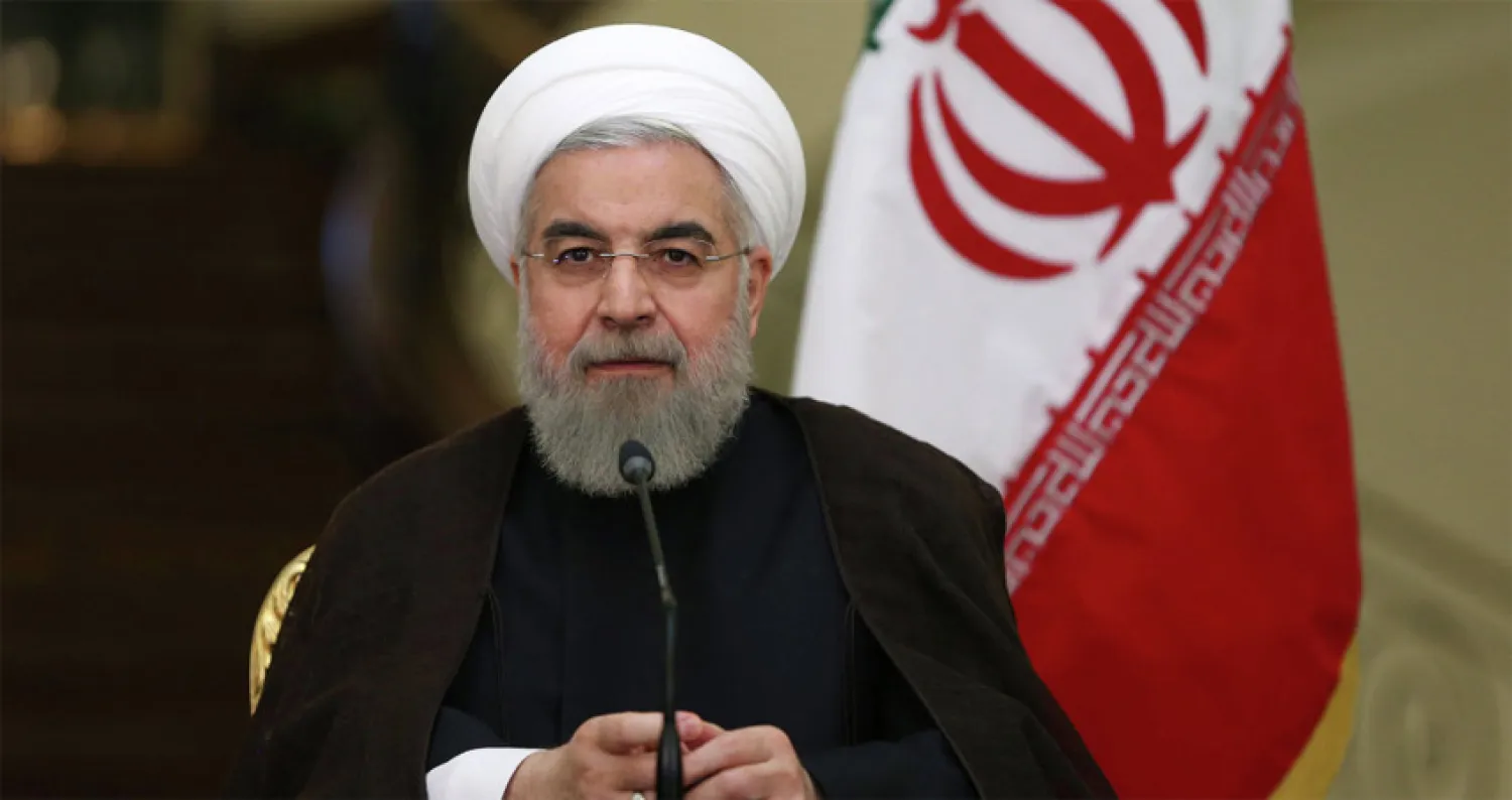الرئيس الإيراني حسن روحاني