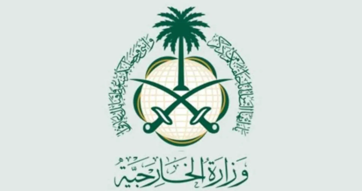 السعودية ترفض التعرض لقيادتها وتحذر من الزج بها في الجدل الأميركي