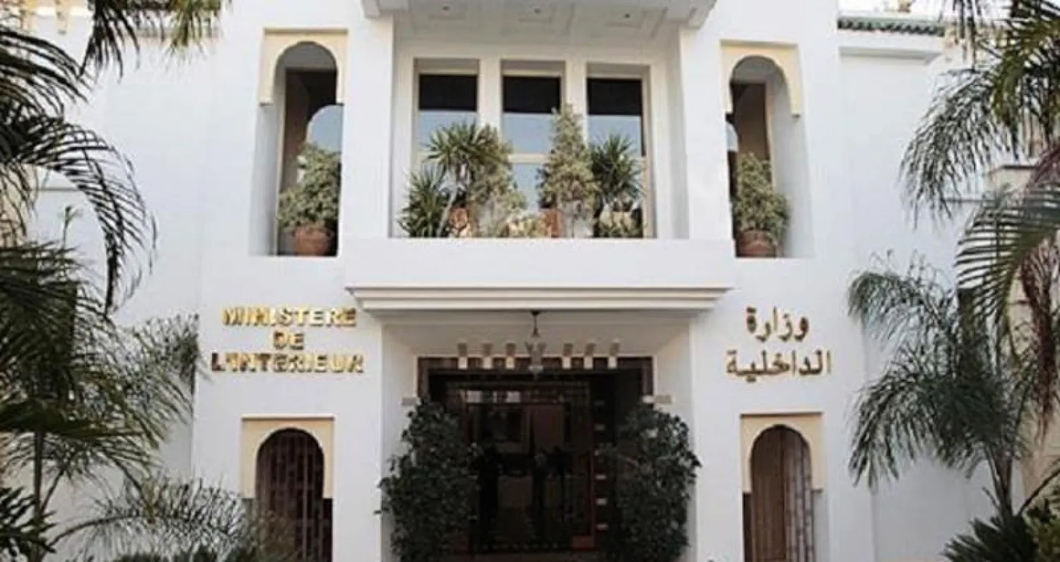 التحقيق مع كولومبي يقود الأمن المغربي إلى قرية لتهريب الكوكايين ... ومهبط طائرات