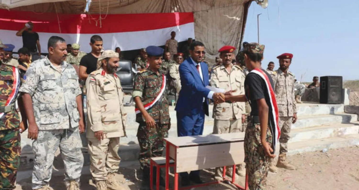 جانب من حفل تخريج قوات الأمن الخاصة في الخوخة أمس (سبأ)