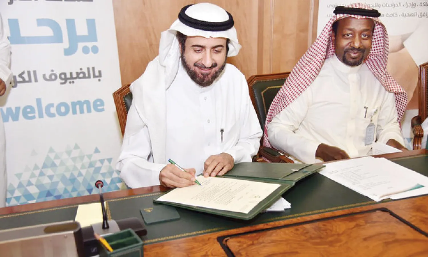Health Minister Dr. Tawfiq Al-Rabiah launches the Saudi Center for Patient Safety in Riyadh in 2017 via (SPA)
