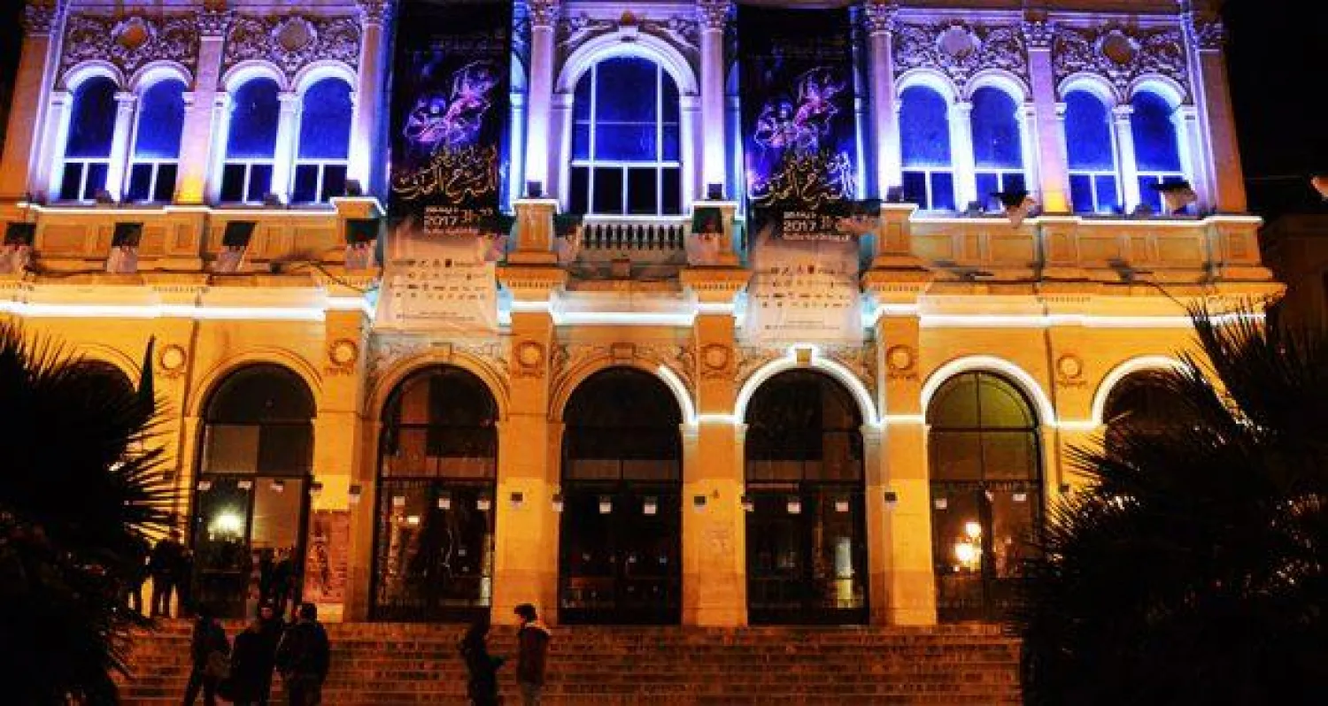 بيت المسرح الوطني الجزائري («الشرق الأوسط»)