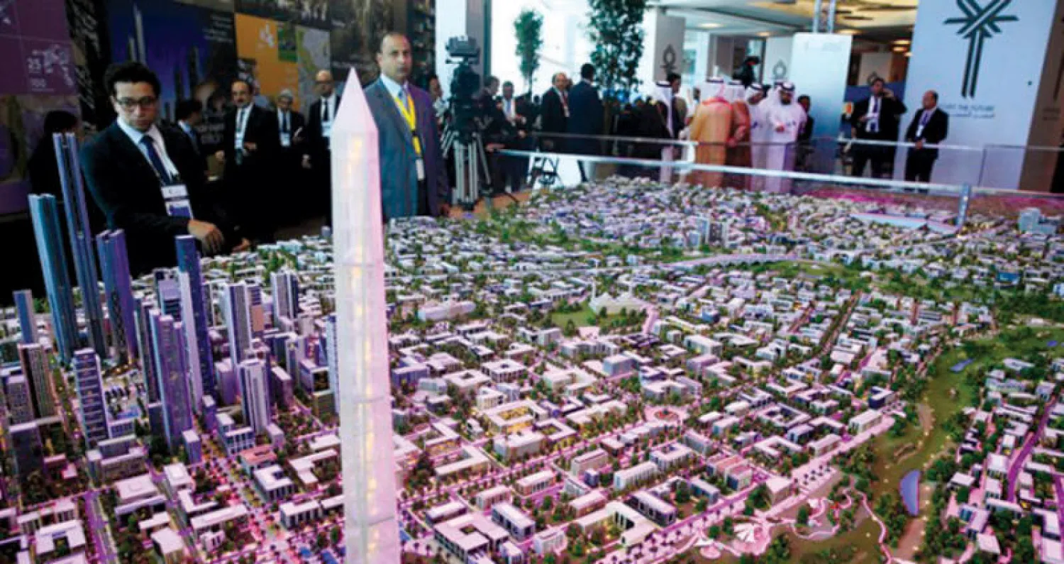 صورة أرشيفية لنموذج لمشروع العاصمة الإدارية الجديدة