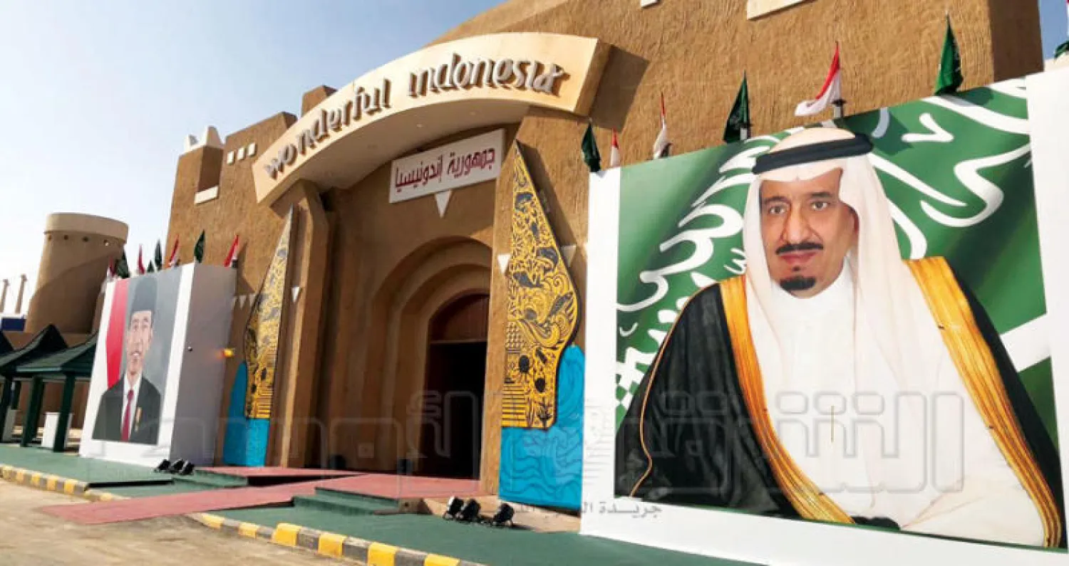 الجناح الإندونيسي من الخارج (تصوير: عبد الهادي حبتور)