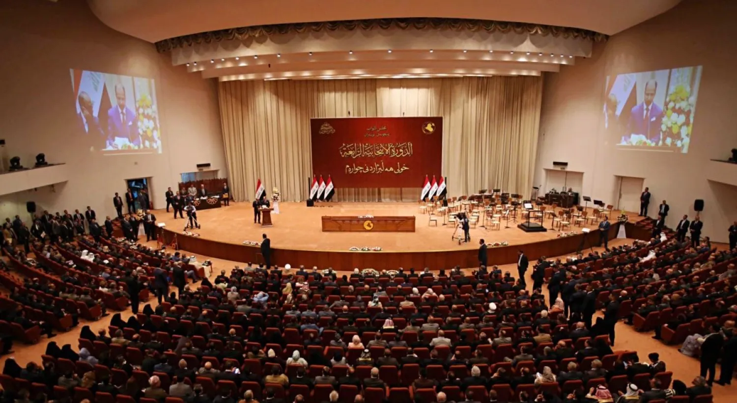 Iraqi lawmakers attend the first parliament session in Baghdad, Iraq, Sept. 3, 2018. (AP)