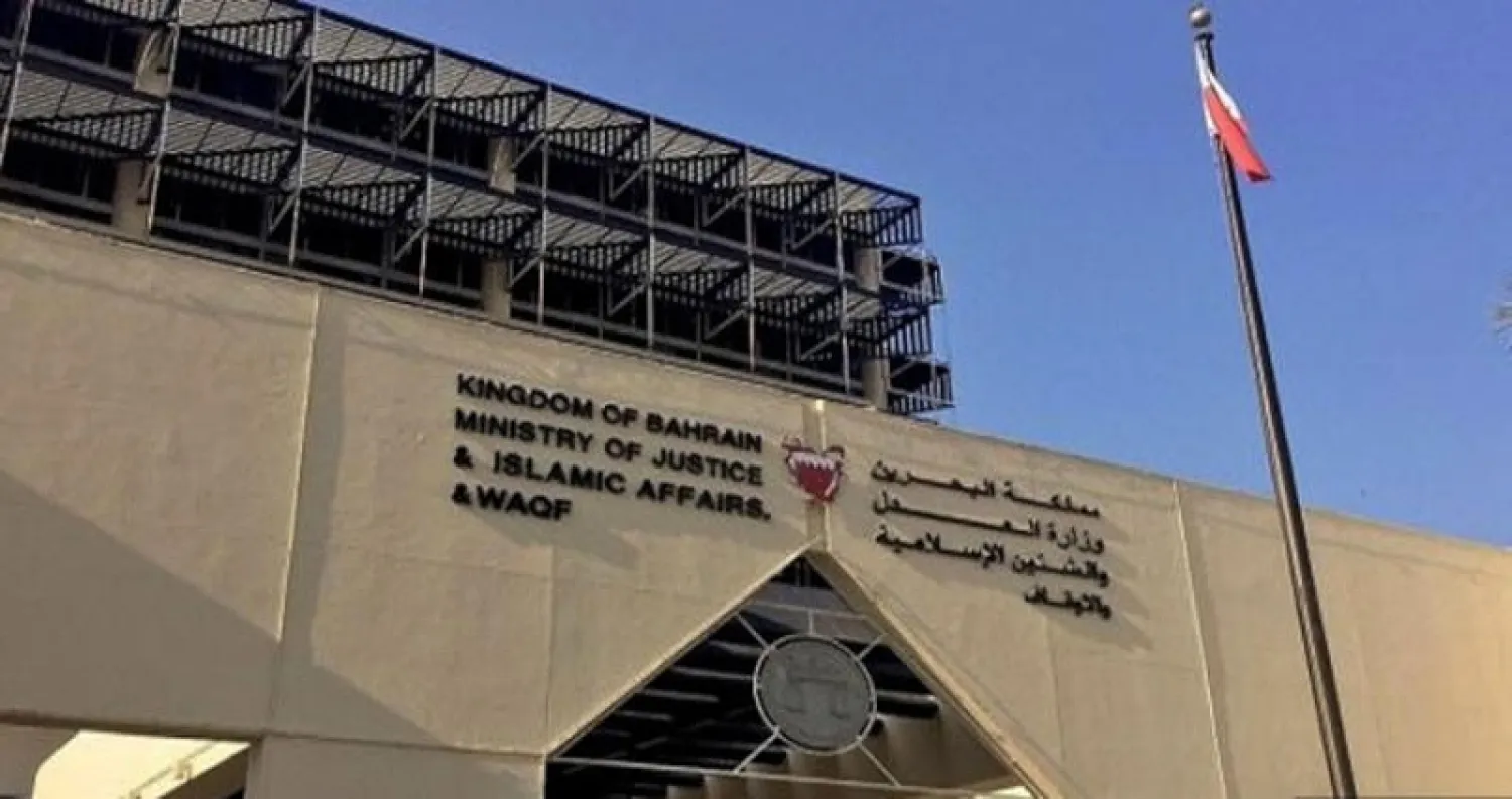 البحرين: تأييد أحكام بالإعدام والمؤبد بحق مدانين بقتل رجل أمن