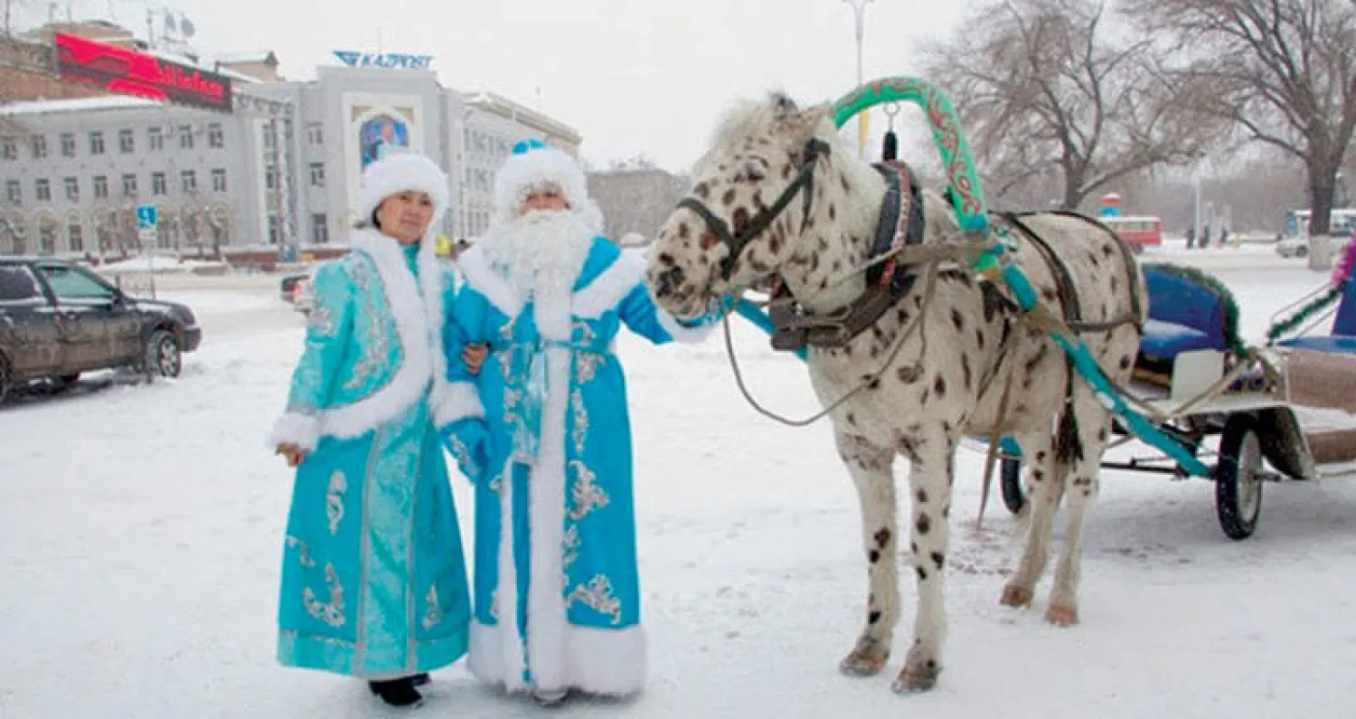 آياز آتا الكازاخي مع سنيغيروتشكا