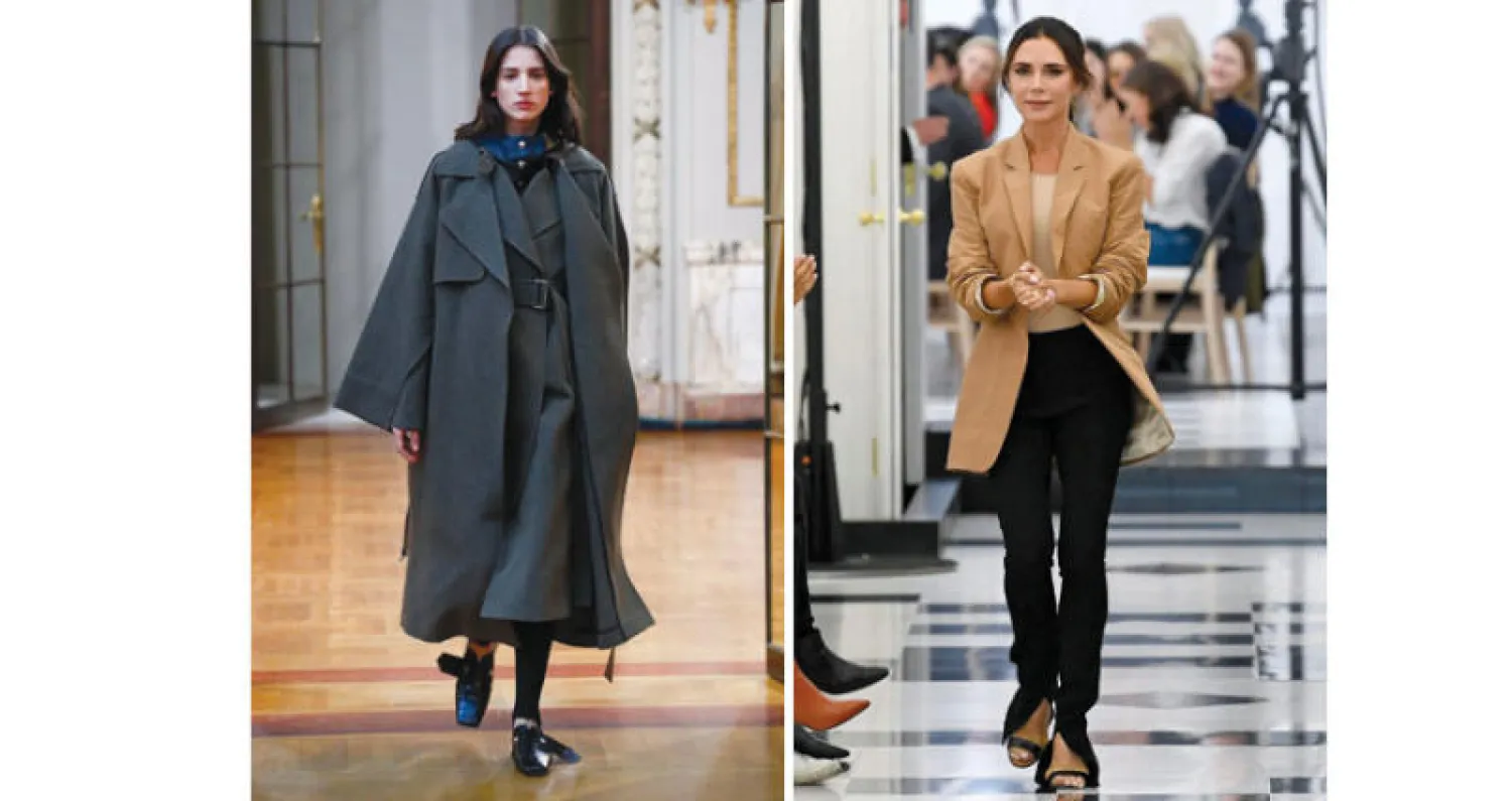 من تشكيلتها الأخيرة