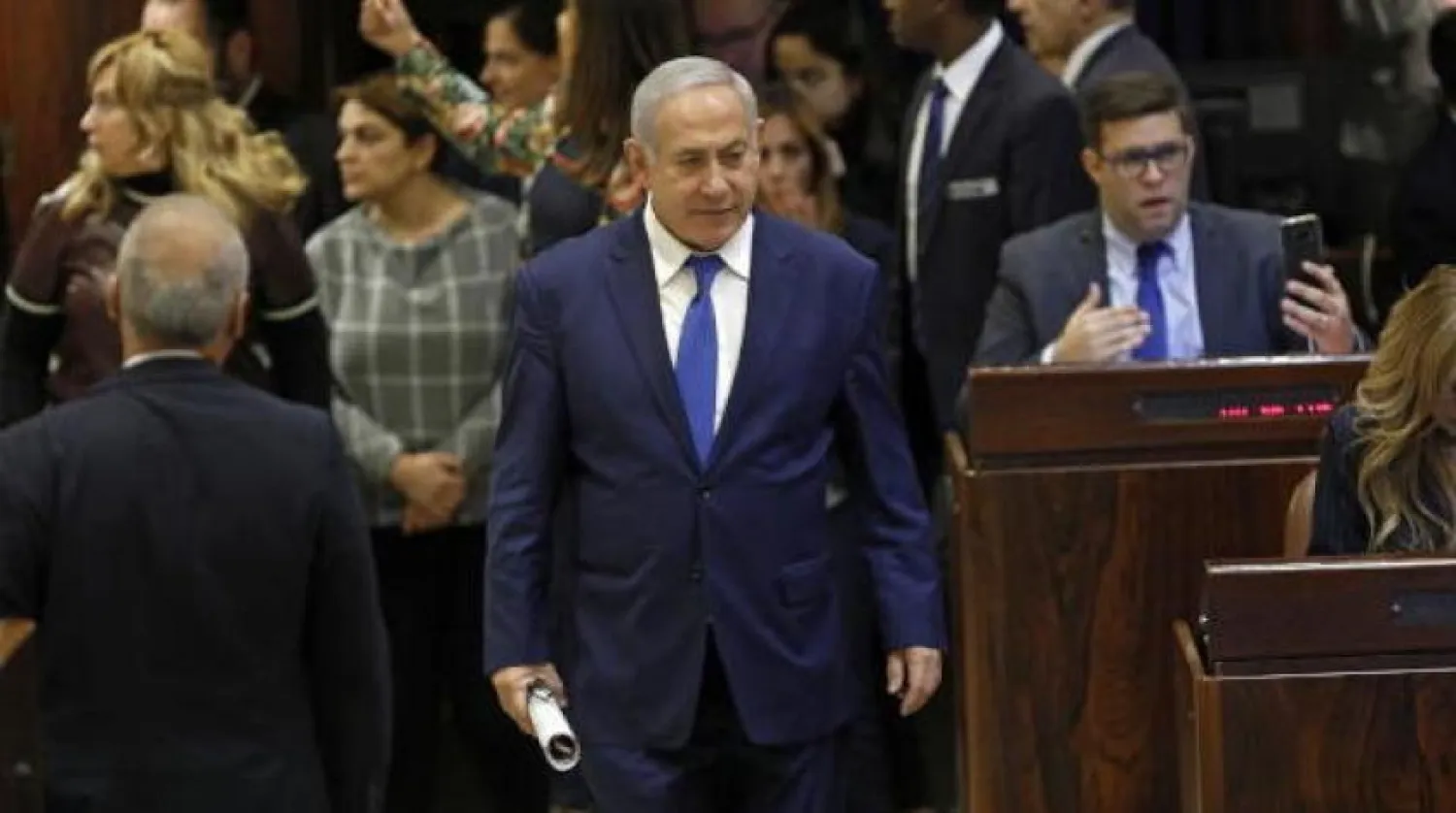 İsrail Başbakanı Binyamin Netanyahu (EPA)