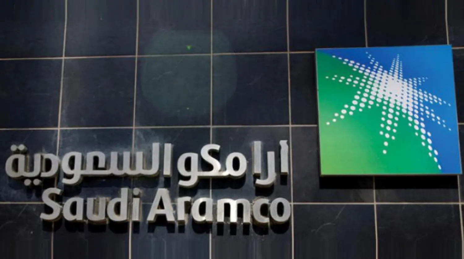  Saudi Aramco to Establish Center for Date Products in Al-Ahsa