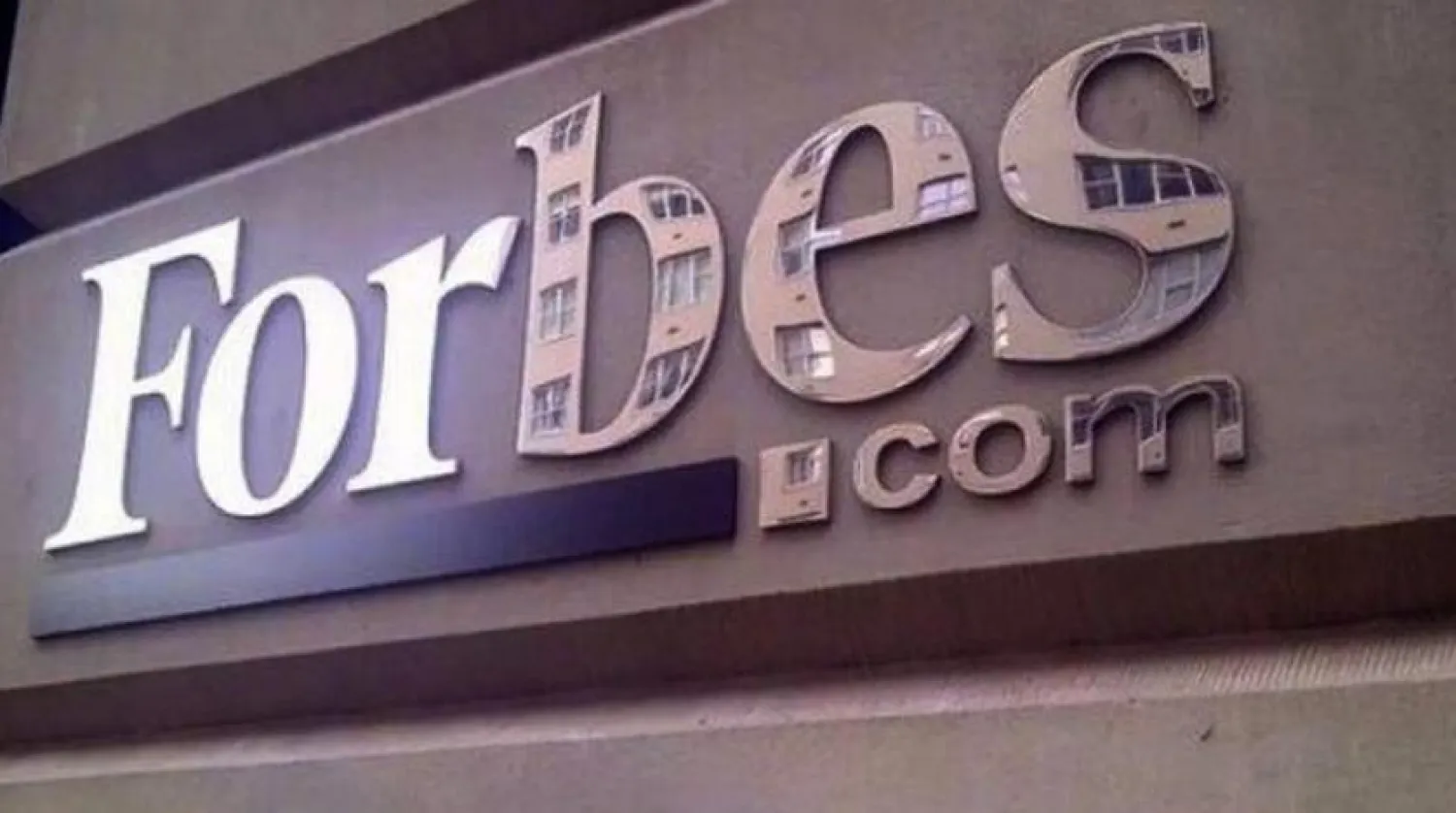 ABD’li Forbes dergisi