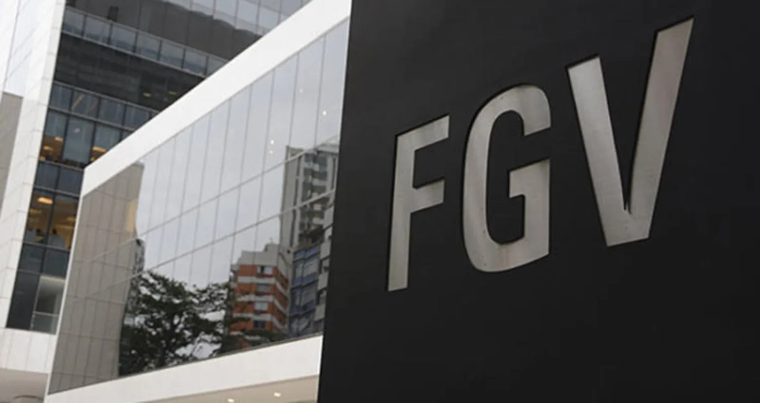 ثقة مجتمع الأعمال في الاقتصاد البرازيلي ترتفع إلى مستويات غير مسبوقة