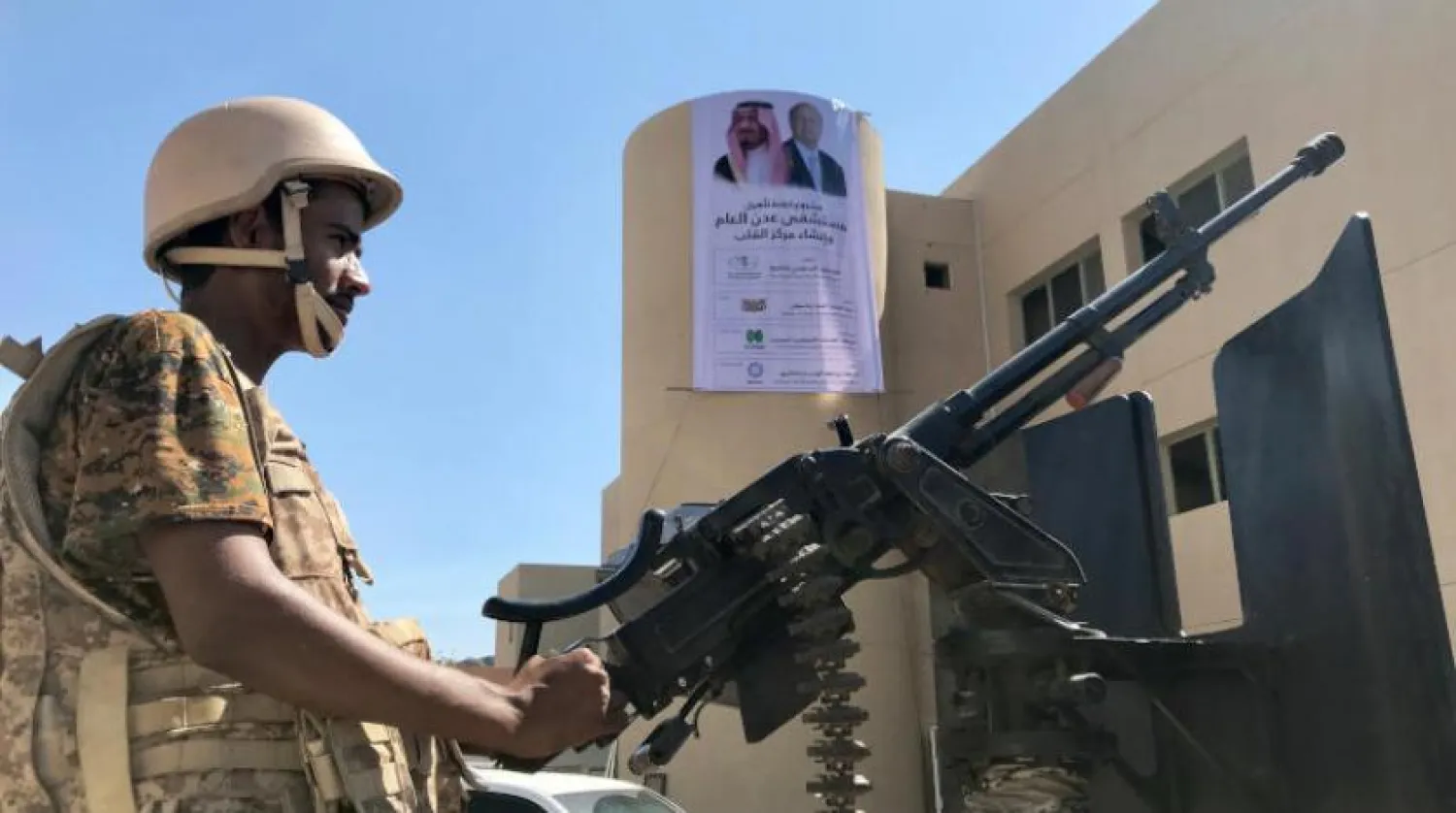 A Yemeni soldier. Reuters file photo