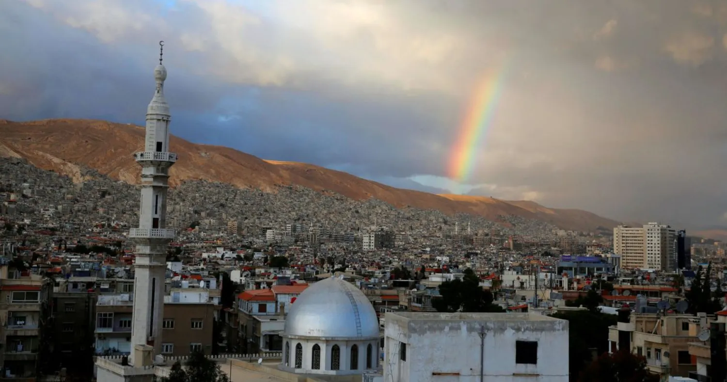 A view of Damascus, Syria. (AP)