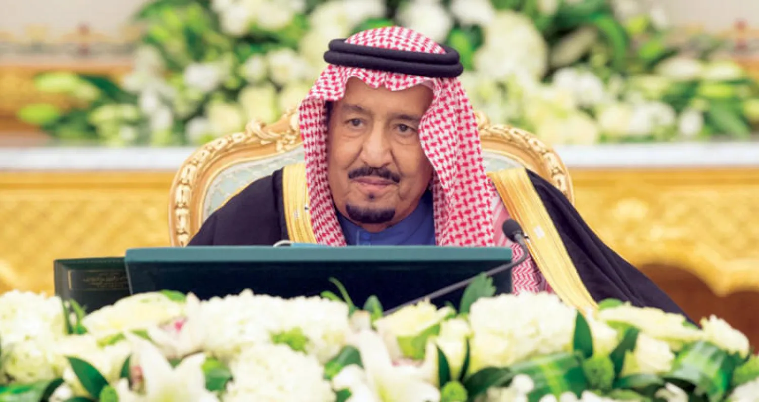 خادم الحرمين الشريفين لدى ترؤسه جلسة مجلس الوزراء (واس)