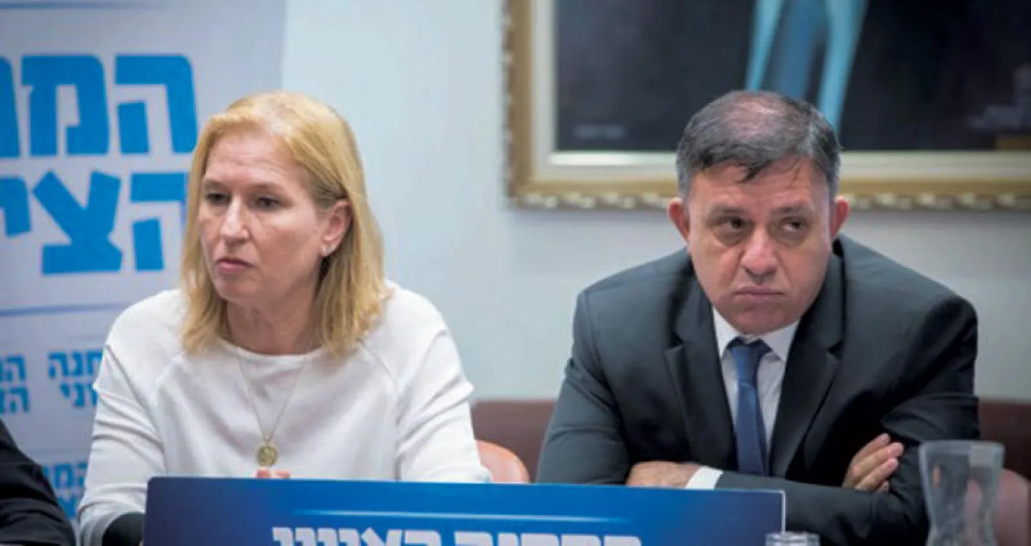 رئيس حزب العمل غباي وليفني رئيسة كتلة «هتنوعاه» (الحركة)