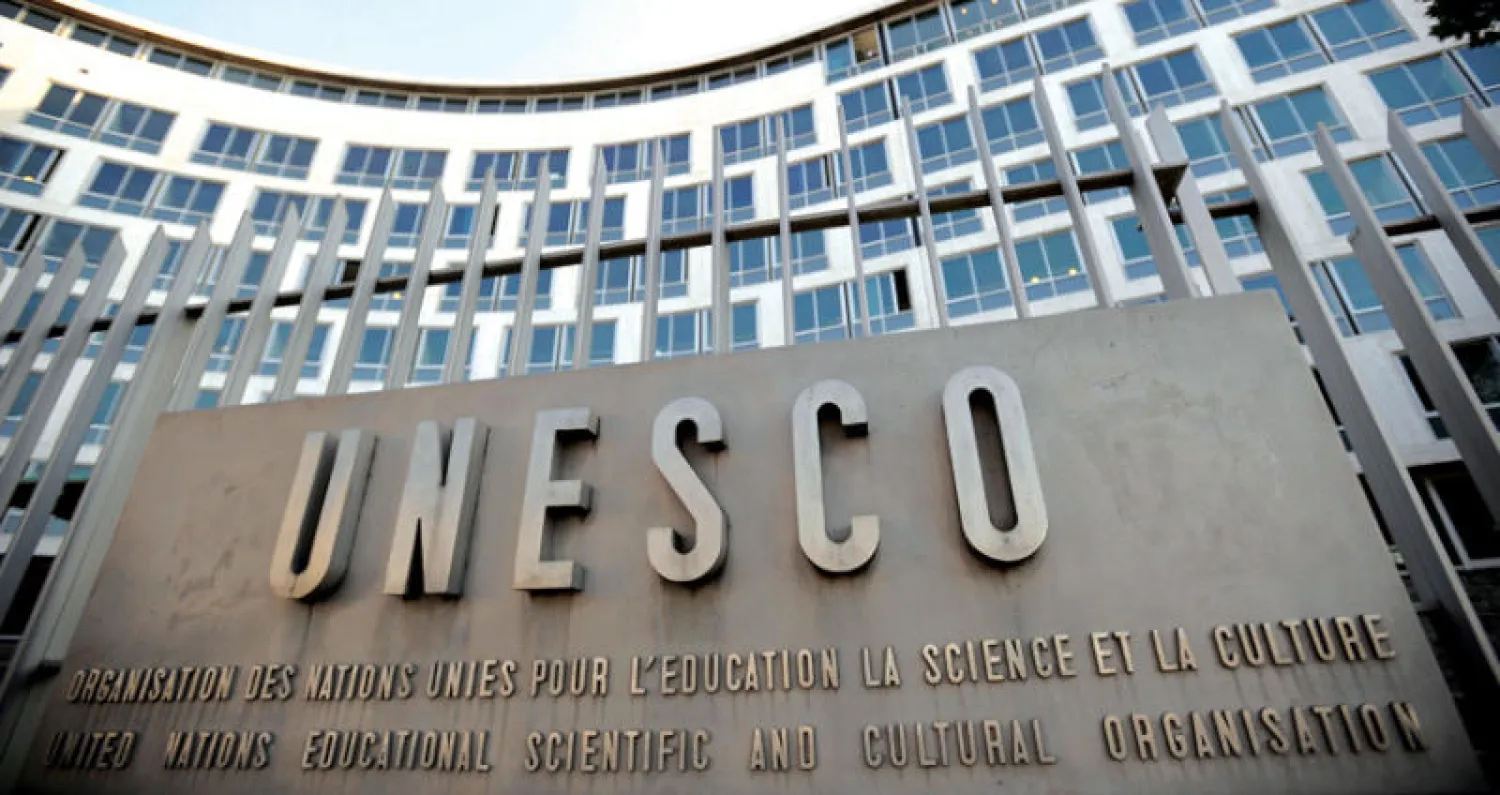 إسرائيل انسحبت أمس رسمياً من منظمة «يونيسكو» (إ.ب.أ)