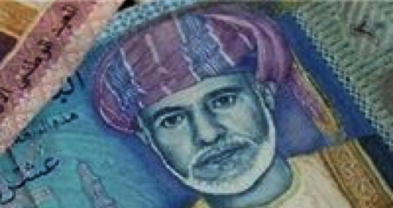 سلطنة عمان تزيد الإنفاق قليلاً في موازنة 2019