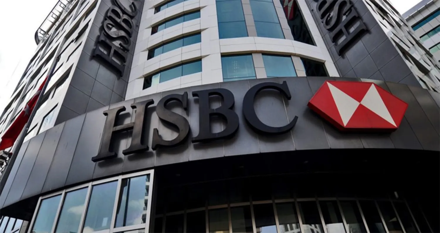 تركيا تحقق مع مدير مصرف بتهمة إهانة إردوغان